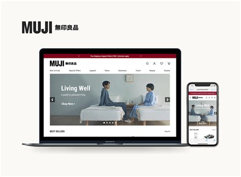 www.muji.com usa|muji official website.